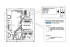 Toshiba Управление (NRB-1HE) в Новосибирске