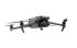 Квадрокоптер DJI Mavic 3T Worry-Free Plus Combo в Новосибирске