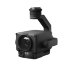 Квадрокоптер с камерой DJI Matrice 300 RTK Combo комплект в Новосибирске
