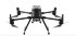 Квадрокоптер с камерой DJI Matrice 300 RTK Combo комплект в Новосибирске