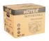 Мотопомпа HUTER MP-50 в Новосибирске