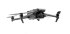 Квадрокоптер DJI Mavic 3 Thermal (Universal Edition) в Новосибирске