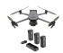 Квадрокоптер DJI Mavic 3 Thermal (Universal Edition) + Комплект аккумуляторов DJI Mavic 3 Enterprise Series Battery Kit в Новосибирске
