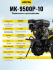 Сельскохозяйственная машина HUTER MK-9500P-10 в Новосибирске