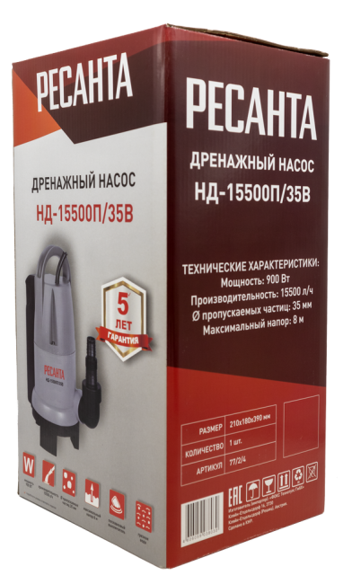 Дренажный насос Ресанта НД-15500П/35B в Новосибирске
