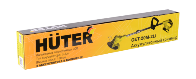 Аккумуляторный триммер GET-20M-2Li Huter (в комплекте 2 АКБ и ЗУ) в Новосибирске
