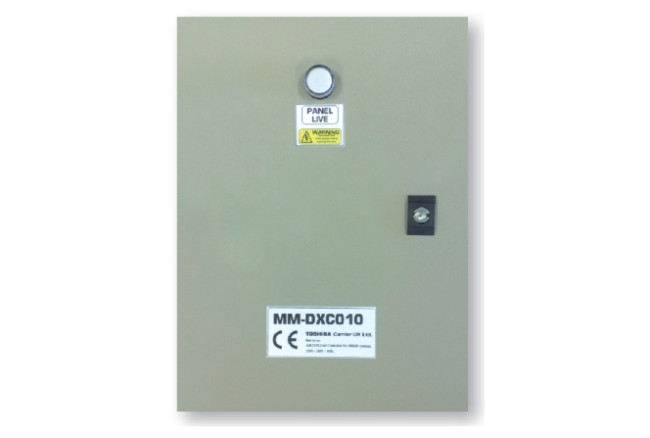 Toshiba Управление (MM-DXC010) в Новосибирске Toshiba Управление (MM-DXC010) в Новосибирске