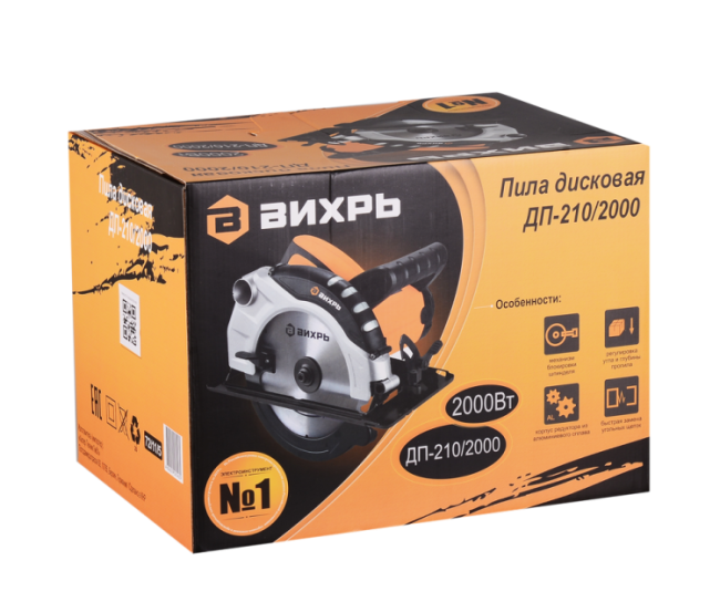 Дисковая пила ВИХРЬ ДП-210/2000 в Новосибирске