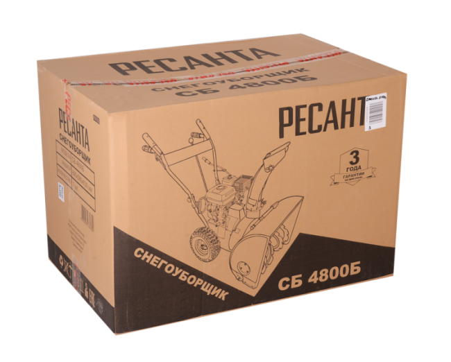 Снегоуборщик СБ 4800Б Ресанта в Новосибирске