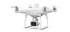 Квадрокоптер DJI Phantom 4 Multispectral + Мобильная станция D-RTK 2 High Precision GNSS в Новосибирске