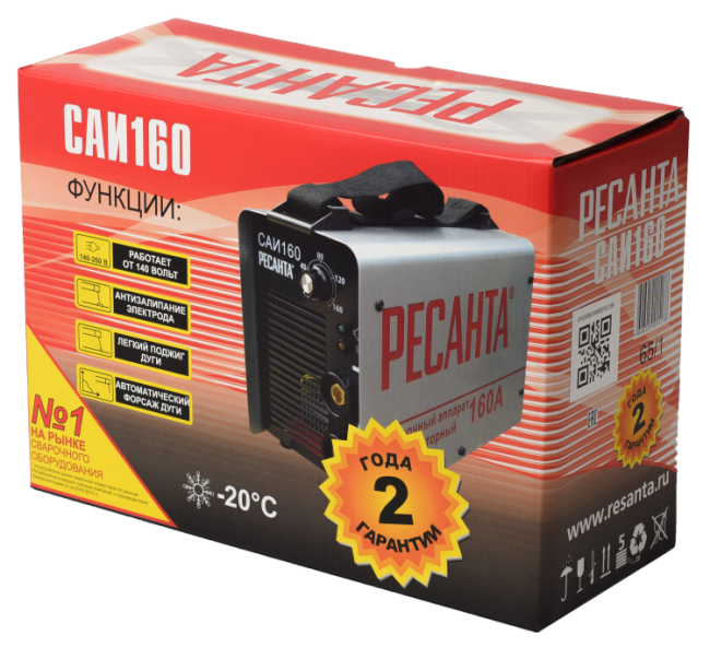 Сварочный аппарат РЕСАНТА САИ-160 в Новосибирске