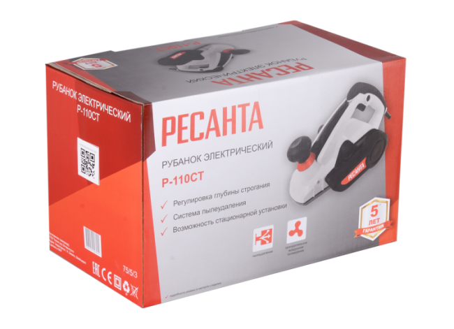 Рубанок электрический Р-110СТ Ресанта в Новосибирске