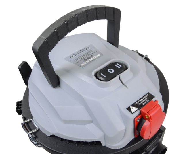 Пылесос строительный Ресанта ПС-1500/20 в Новосибирске Пылесос строительный Ресанта ПС-1500/20 в Новосибирске