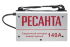 Сварочный аппарат РЕСАНТА САИ-140 в Новосибирске