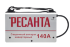 Сварочный аппарат РЕСАНТА САИ-140 в Новосибирске