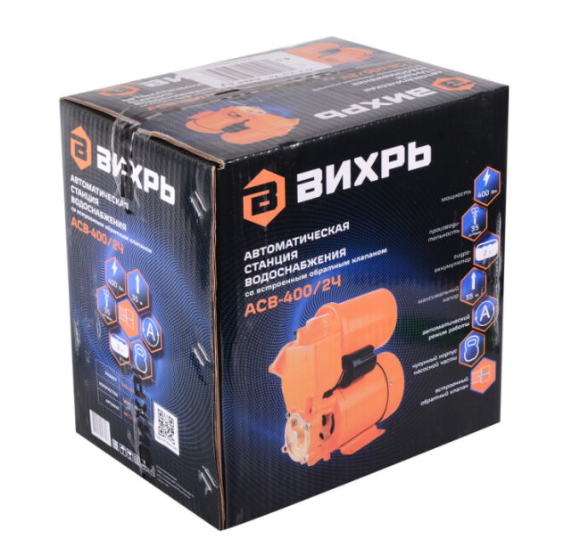 Автономная станция водоснабжения АСВ-400/2Ч в Новосибирске