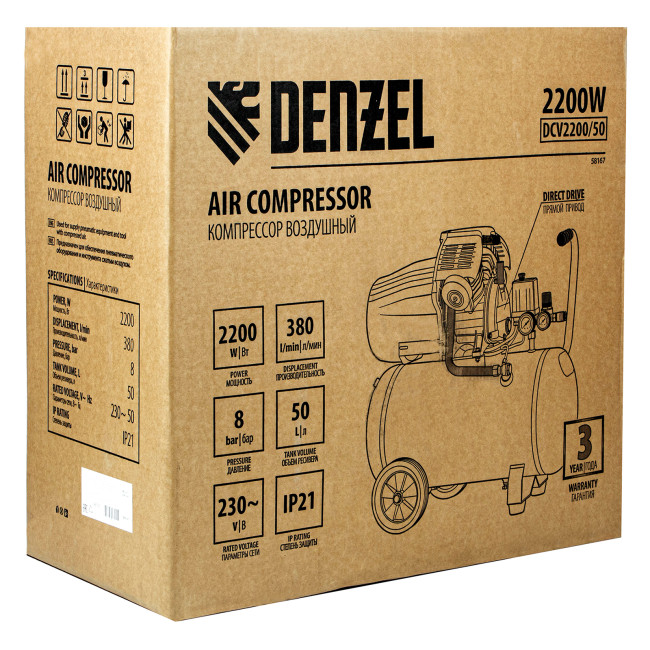 Компрессор воздушный DCV2200/50, прямой привод, 2.2 кВт, 50 литров, 380 л/мин Denzel в Новосибирске