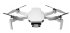 Квадрокоптер DJI Mavic Mini 2 Fly More Combo комплект в Новосибирске