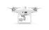 Квадрокоптер DJI Phantom 4 RTK + D-RTK 2 Mobile Station Combo + ПО Agisoft Metashape Professional Бессрочная в Новосибирске