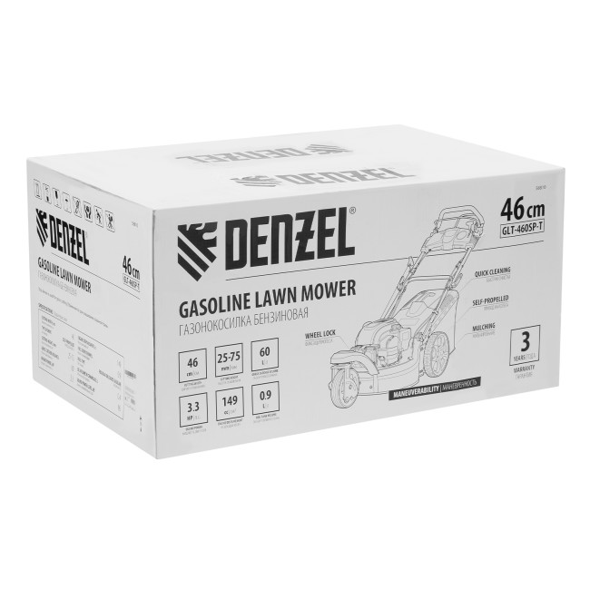 Бензиновая газонокосилка GLT-460SP-T, Trike 149 см3, 46 см, привод, панель, 60л Denzel  в Новосибирске