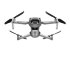 Квадрокоптер DJI Air 2S Fly More Combo в Новосибирске