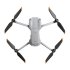 Квадрокоптер DJI Air 2S Fly More Combo в Новосибирске