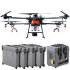 Комплект квадрокоптер DJI Agras T16 + 4 АКБ + ЗУ в Новосибирске