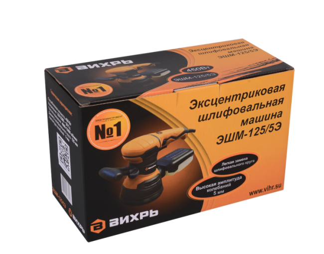 Эксцентриковая шлифовальная машина ЭШМ-125/5Э Вихрь в Новосибирске