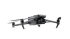 Квадрокоптер DJI Mavic 3 Enterprise + RTK-Modul в Новосибирске