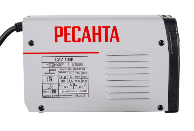 Сварочный аппарат РЕСАНТА САИ-190К в Новосибирске