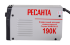 Сварочный аппарат РЕСАНТА САИ-190К в Новосибирске