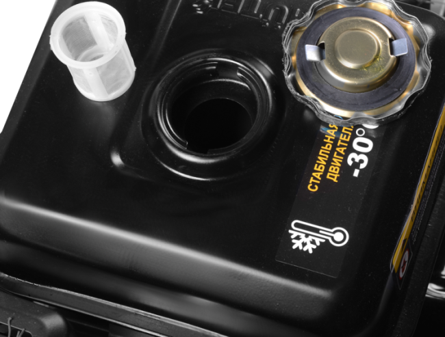 Снегоуборщик Huter SGC 8,0 в Новосибирске