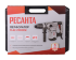 Перфоратор П-42-2000КМ SDS-Max Ресанта в Новосибирске