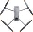 Квадрокоптер DJI Mavic 3 в Новосибирске