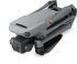 Квадрокоптер DJI Mavic 3 в Новосибирске