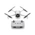 Квадрокоптер DJI Mini 3 Pro в Новосибирске