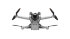 Квадрокоптер DJI Mini 3 Pro в Новосибирске