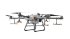 Квадрокоптер DJI Agras T30 в Новосибирске
