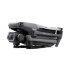 Квадрокоптер DJI Mavic 3 Classic (DJI RC-N1) в Новосибирске