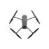 Квадрокоптер DJI Mavic 3 Classic (DJI RC-N1) в Новосибирске