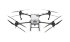 Квадрокоптер DJI Agras T40 + 3 аккумулятора + инверторный генератор DJI D12000iE в Новосибирске