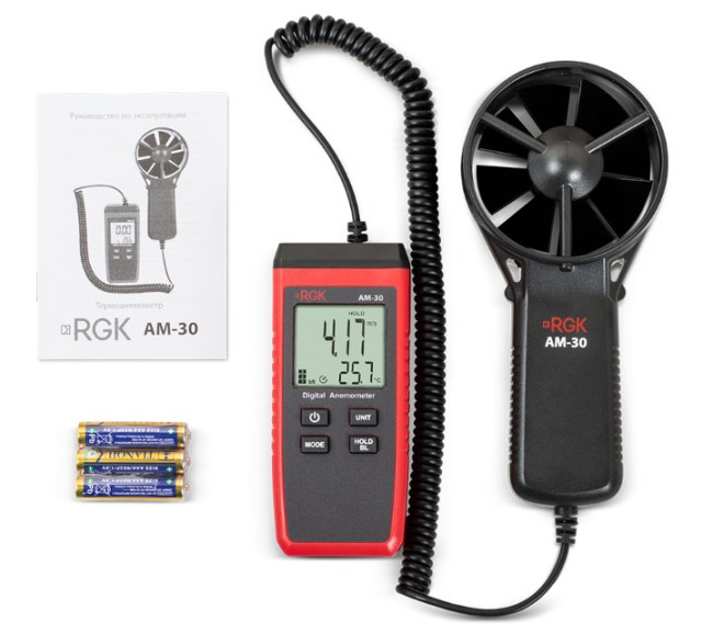 Термоанемометр RGK AM-30 с поверкой в Новосибирске
