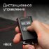 Лазерный уровень RGK PR-4D Red с красным лучом + RGK CG-2 - распорная штанга-штатив в Новосибирске