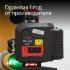Лазерный уровень RGK PR-4D Red с красным лучом + RGK CG-2 - распорная штанга-штатив в Новосибирске
