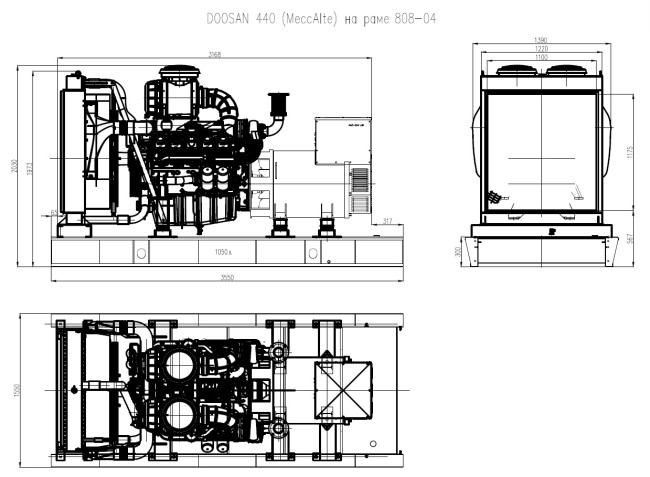 Дизельный генератор ТСС АД-440С-Т400-1РМ17 (Mecc Alte) в Новосибирске