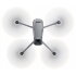 Квадрокоптер DJI Mavic 3 Fly More Combo в Новосибирске