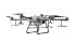 Комплект квадрокоптер DJI Agras T30 + 2 АКБ + ЗУ в Новосибирске