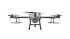 Комплект квадрокоптер DJI Agras T30 + 2 АКБ + ЗУ в Новосибирске
