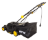 Газонокосилка электрическая Huter ELM-1600T в Новосибирске