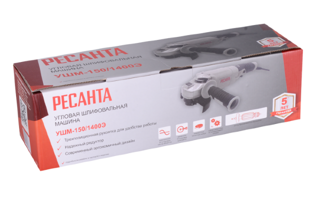 Углошлифовальная машина УШМ-150/1400Э Ресанта (болгарка) в Новосибирске